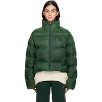 Green Quilted Down Jacket 222039F061010