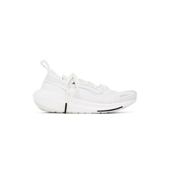 White Ultraboost Light Sneakers 231755F128004