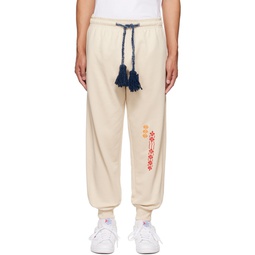 Off White Wared Lakiya Lounge Pants 222484M190001