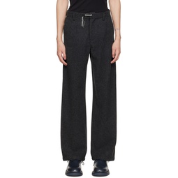 SSENSE Exclusive Gray Trousers 222460M191000