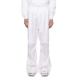 White Baggy Trousers 231886M191022