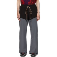 SSENSE Exclusive Gray Trousers 231112M191001