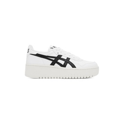 White   Black Japan S PF Sneakers 241092F128034