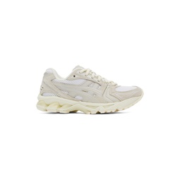 Taupe   White Gel Kayano 14 Sneakers 241092F128032