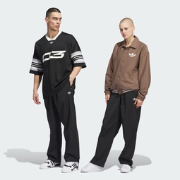 Woven Track Pants (Gender Neutral)