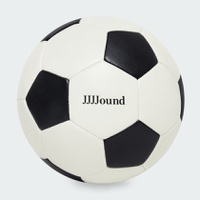 JJJJound Training Ball