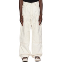 Off White Paneled Trousers 241198M191003