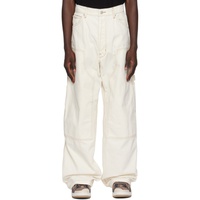 Off-White Paneled Trousers 241198M191003