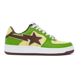 SSENSE Exclusive Green Sta Sneakers 231546F128018