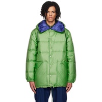 Green Expedition Down Jacket 232398M178000