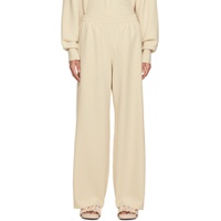 Off White Drawstring Trousers 231680F087006