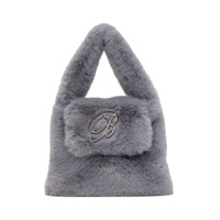 Gray Faux Fur Bag 232901F048005
