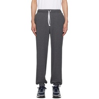 Gray Embroidered Track Pants 232085M190006