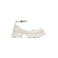 White Gao Mary Jane Loafers 241287M231006