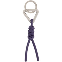 Purple Lambskin Keychain 221798M148680