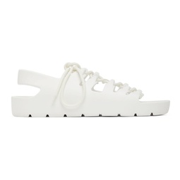 White Jelly Sandals 221798M237110