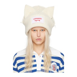 SSENSE Exclusive Off White Supersized Chunky Ears Beanie 241101F014015