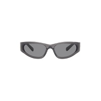 Gray Slim Sunglasses 241230M134002