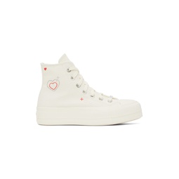 Off White Chuck Taylor All Star Lift Sneakers 241799F127050