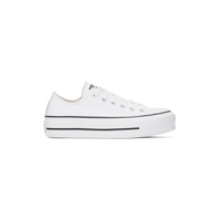 White Chuck Taylor All Star Platform Leather Sneakers 241799M237017