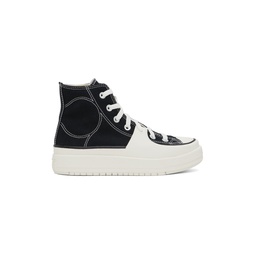 Black   White Chuck Taylor All Star Construct Sneakers 231799M237076