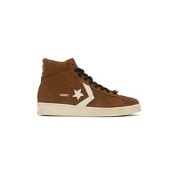 Brown Barriers Edition Pro Leather Sneakers 221799M236123