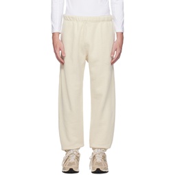 Off-White Relaxed-Fit Lounge Pants 222824M190001