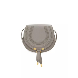 Mini Marcie Leather Saddle Bag