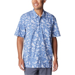 Columbia Trollers Best S/S Shirt