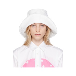 White Garment Boiled Beach Hat 231270F015004