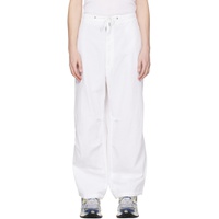 White Blair Trousers 231589M191003