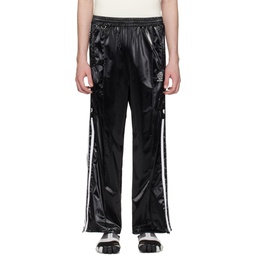 Black Embroidered Track Pants 241038M191001