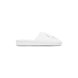 SSENSE Exclusive White Painted Mascot Slippers 221454M231000