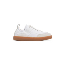 White Quilted Sneakers 241358M237000