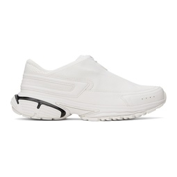 White S-Serendipity Pro-X1 Zip X Sneakers 241001M237019