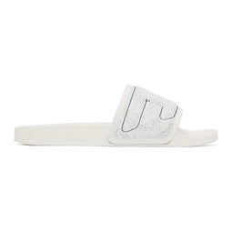 White Sa-Mayemi Puf X Sandals 232001M234001