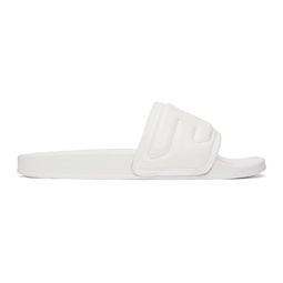 White Sa-Mayemi Puff Sandals 231001M234002