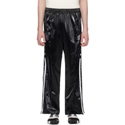 Black Embroidered Track Pants 241038M191001