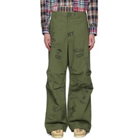 Green Over Trousers 241175M191001