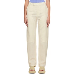 Off-White Relaxed-Fit Trousers 232830F087002