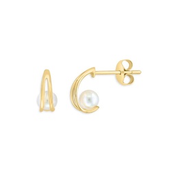 14K Yellow Gold & 3MM Freshwater Pearl Stud Earrings