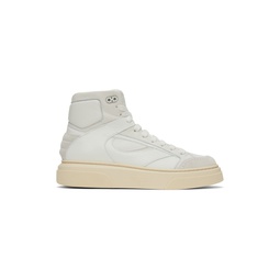 White Cassio Sneakers 232270M236005