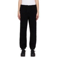 Black Embroidered Track Pants 231719M190004