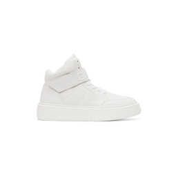 White Sporty Sneakers 231144F127002