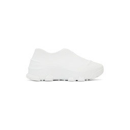 White Monumental Mallow Low Top Sneakers 222278M237005