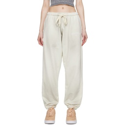 Off-White Relaxed Lounge Pants 231603F086000