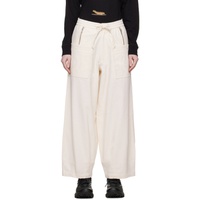 Off-White Found Trousers 231456F087007