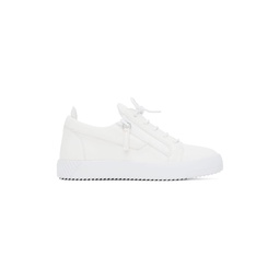 White Faux Leather Sneakers 231266M237082