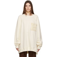 Off White Over Patch Sweatshirt 222242F098000