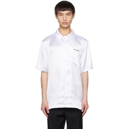 White Open Spread Collar Shirt 232827M192011